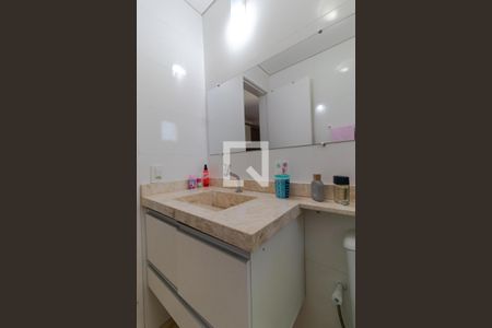 Apartamento à venda com 75m², 2 quartos e 1 vagaBanheiro da Suíte