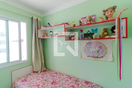 Apartamento à venda com 75m², 2 quartos e 1 vagaQuarto