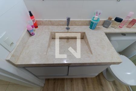 Apartamento à venda com 75m², 2 quartos e 1 vagaBanheiro da Suíte