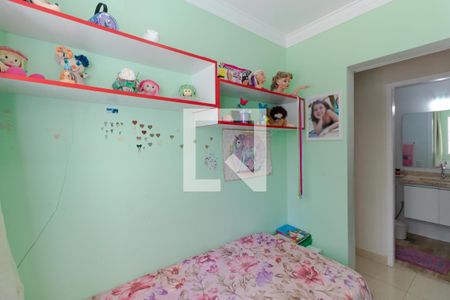 Apartamento à venda com 75m², 2 quartos e 1 vagaQuarto