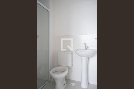 Apartamento para alugar com 38m², 2 quartos e 1 vagaBanheiro