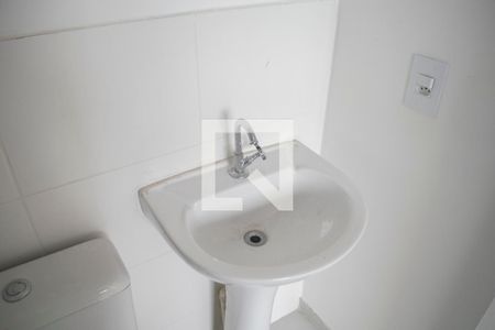 Apartamento para alugar com 38m², 2 quartos e 1 vagaBanheiro