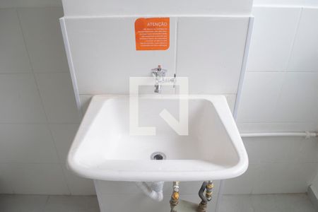 Apartamento para alugar com 44m², 2 quartos e 1 vaga Apartamento para alugar com 44m², 2 quartos e 1 vagaÁrea de Serviço
