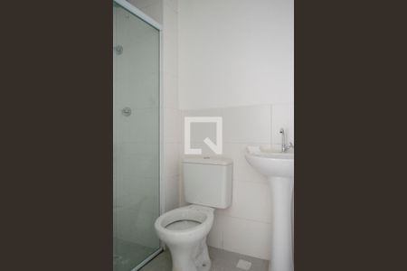 Apartamento para alugar com 44m², 2 quartos e 1 vaga Apartamento para alugar com 44m², 2 quartos e 1 vagabanheiro