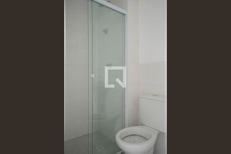Apartamento para alugar com 44m², 2 quartos e 1 vaga Apartamento para alugar com 44m², 2 quartos e 1 vagabanheiro