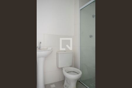 Apartamento para alugar com 44m², 2 quartos e 1 vagaBanheiro