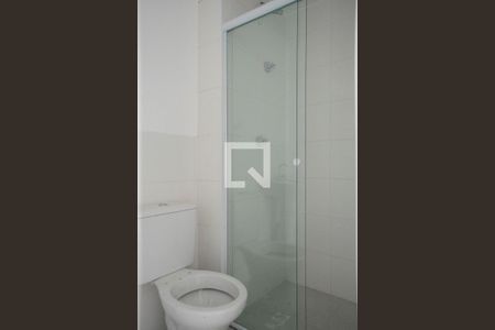 Apartamento para alugar com 44m², 2 quartos e 1 vagaBanheiro