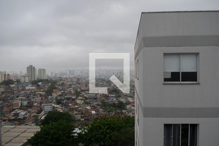 vista de apartamento para alugar com 2 quartos, 38m² em Vila Santa Maria, São Paulo