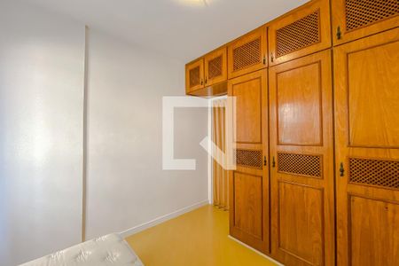 Apartamento para alugar com 51m², 2 quartos e 1 vagaQuarto 1