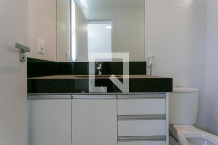 Apartamento para alugar com 75m², 2 quartos e 2 vagas Apartamento para alugar com 75m², 2 quartos e 2 vagasBanheiro da Suíte