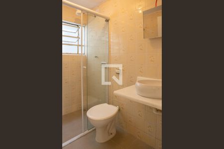 Banheiro de apartamento para alugar com 1 quarto, 40m² em Pompeia, São Paulo