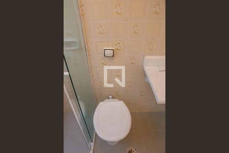 Apartamento para alugar com 40m², 1 quarto e sem vaga Apartamento para alugar com 40m², 1 quarto e sem vagaBanheiro