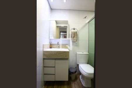 Apartamento à venda com 56m², 2 quartos e 1 vagaBanheiro