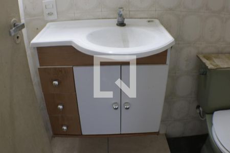 Apartamento à venda com 56m², 2 quartos e 1 vagaBanheiro