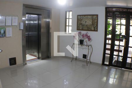 Apartamento à venda com 56m², 2 quartos e 1 vagaHall de Entrada