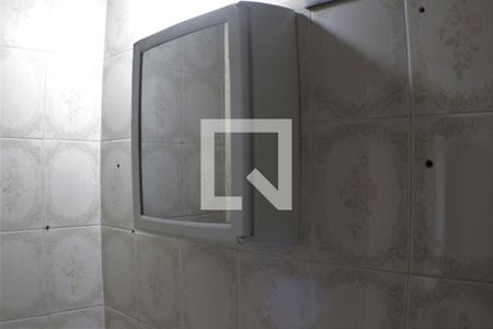 Apartamento à venda com 56m², 2 quartos e 1 vagaBanheiro