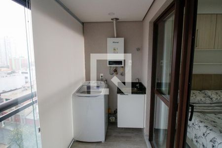 Apartamento à venda com 40m², 1 quarto e 1 vaga Apartamento à venda com 40m², 1 quarto e 1 vagaLavanderia