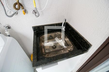 Apartamento à venda com 40m², 1 quarto e 1 vaga Apartamento à venda com 40m², 1 quarto e 1 vagaLavanderia