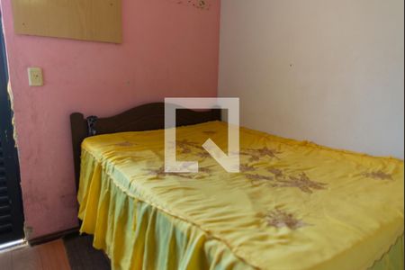 Casa de condomínio à venda com 65m², 2 quartos e 1 vagaQuarto