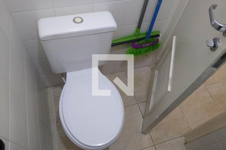 Apartamento à venda com 68m², 2 quartos e 1 vagaLavabo