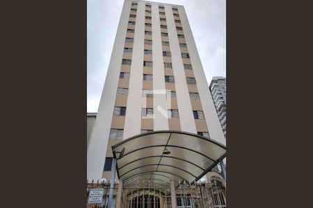 Apartamento à venda com 68m², 2 quartos e 1 vagaFachada