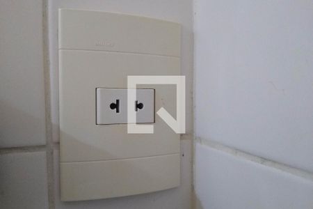 Apartamento à venda com 68m², 2 quartos e 1 vagaDetalhe da Área de Serviço