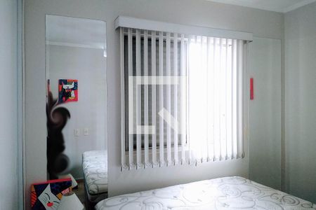 Apartamento à venda com 68m², 2 quartos e 1 vagaQuarto 2