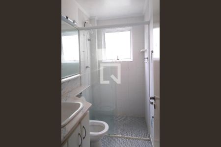 Apartamento à venda com 68m², 2 quartos e 1 vagaBanheiro