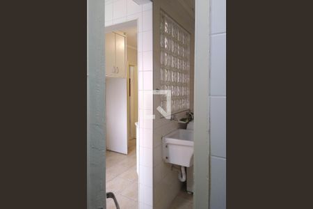 Apartamento à venda com 68m², 2 quartos e 1 vagaLavabo