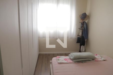 Apartamento à venda com 57m², 2 quartos e 1 vagaSuíte 