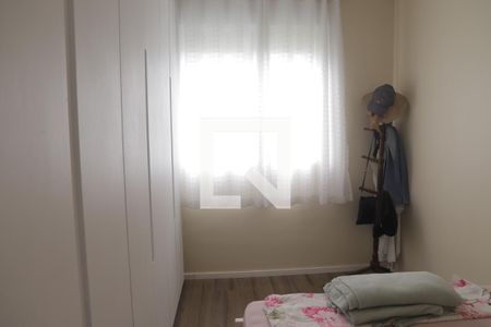 Apartamento à venda com 57m², 2 quartos e 1 vagaSuíte 