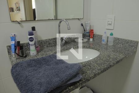 Apartamento à venda com 57m², 2 quartos e 1 vagaBanheiro Social
