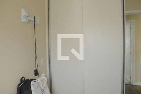 Apartamento à venda com 57m², 2 quartos e 1 vagaQuarto