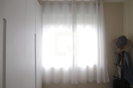 Apartamento à venda com 57m², 2 quartos e 1 vagaSuíte 