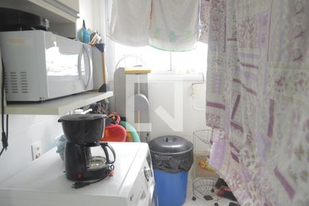 Apartamento à venda com 57m², 2 quartos e 1 vagaÁrea de Serviço