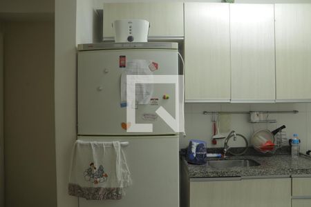 Apartamento à venda com 57m², 2 quartos e 1 vagaCozinha