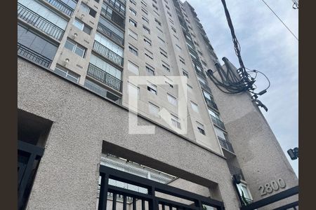 Apartamento à venda com 57m², 2 quartos e 1 vagaFachada