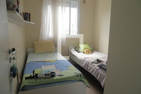 Apartamento à venda com 57m², 2 quartos e 1 vagaQuarto