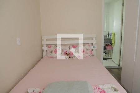 Apartamento à venda com 57m², 2 quartos e 1 vagaSuíte 