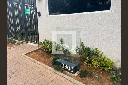 Apartamento à venda com 57m², 2 quartos e 1 vagaFachada