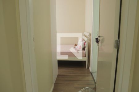 Apartamento à venda com 57m², 2 quartos e 1 vagaSuíte 