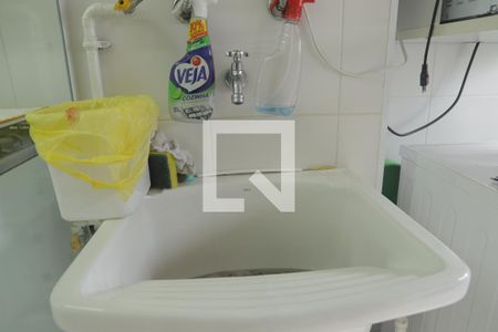 Apartamento à venda com 57m², 2 quartos e 1 vagaÁrea de Serviço