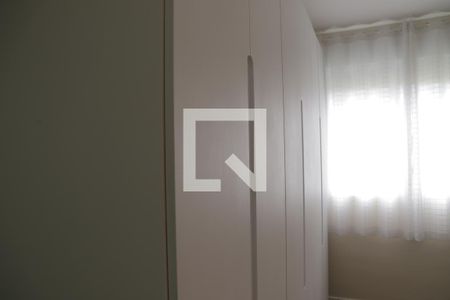 Apartamento à venda com 57m², 2 quartos e 1 vagaSuíte 