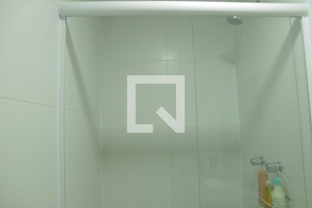 Apartamento à venda com 57m², 2 quartos e 1 vagaBanheiro da Suíte