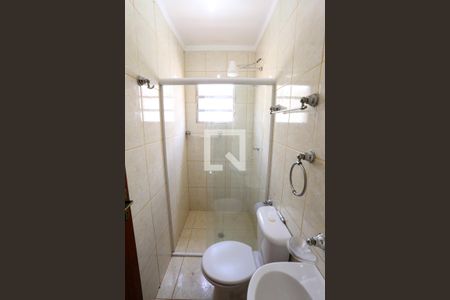 Casa de condomínio à venda com 51m², 2 quartos e 1 vagaBanheiro da Suíte 1