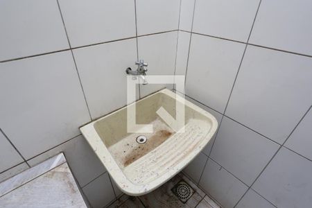 Casa de condomínio à venda com 51m², 2 quartos e 1 vagaÁrea de Serviço