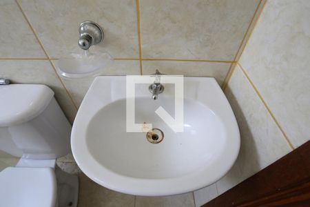 Casa de condomínio à venda com 51m², 2 quartos e 1 vagaBanheiro da Suíte 1