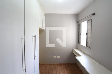 Casa de condomínio à venda com 51m², 2 quartos e 1 vagaSuíte 2