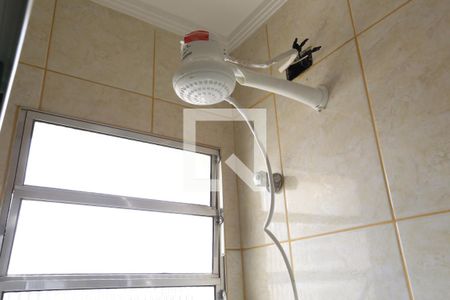 Casa de condomínio à venda com 51m², 2 quartos e 1 vagaBanheiro da Suíte 2