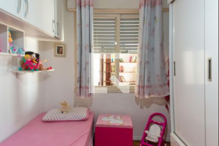 Casa à venda com 140m², 3 quartos e 2 vagas Casa à venda com 140m², 3 quartos e 2 vagasQuarto 1